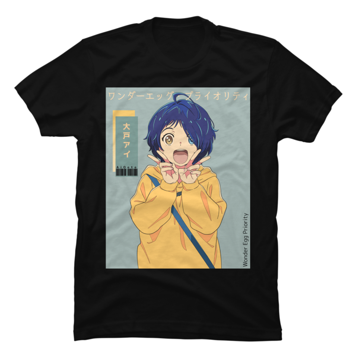 wonder egg priority shirt